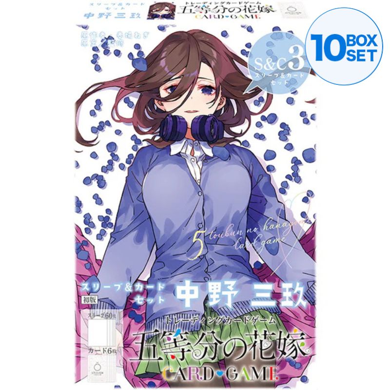 Ensemble de pochettes et de cartes Les Quintuplés Quintessentiels Miku Nakano TCG JAPON OFFICIEL