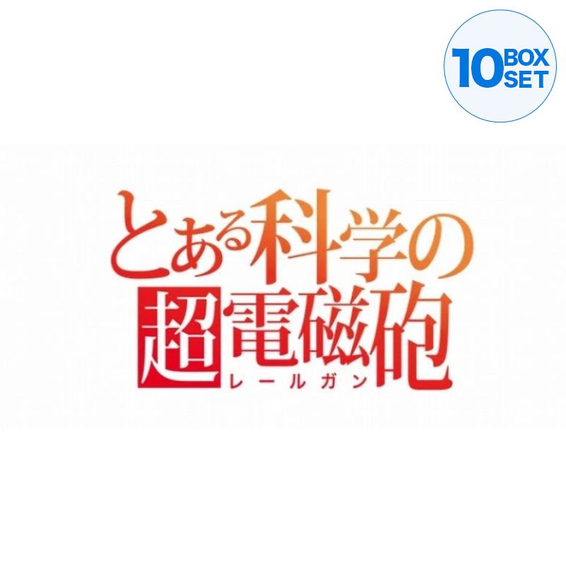 Divine Cross A Certain Scientific Railgun Booster Pack Box TCG JAPAN OFFICIAL