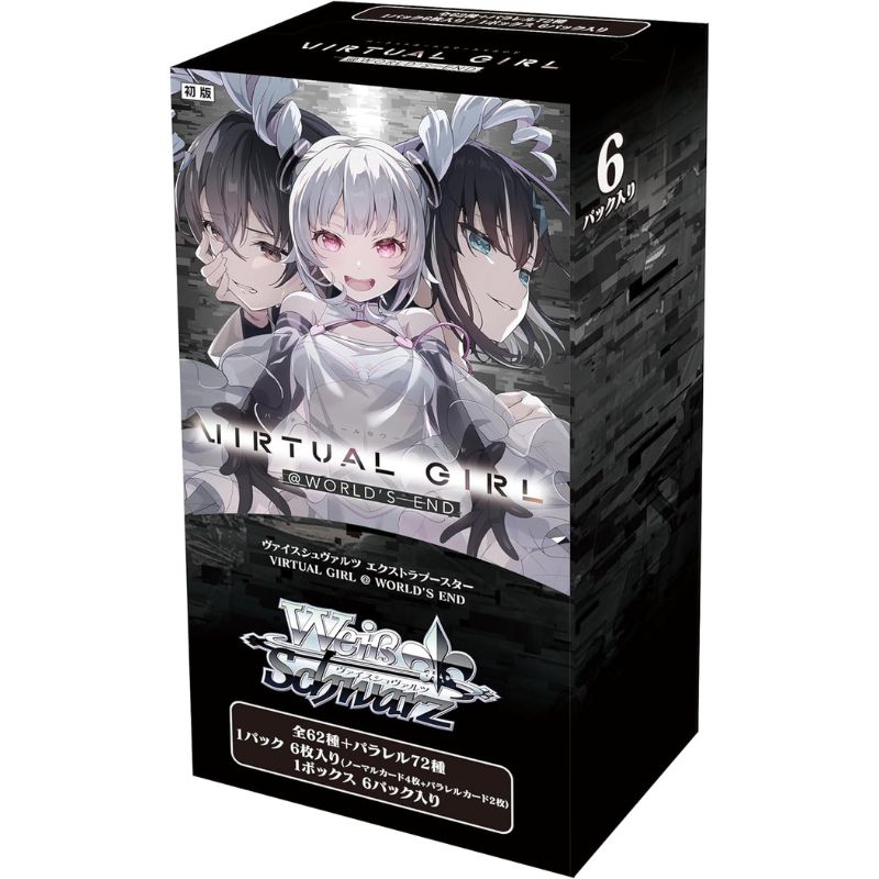 Weiss Schwarz Virtual Girl @ World's End Extra Booster Pack Box TCG JAPAN