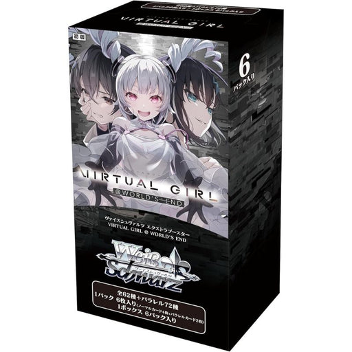 Weiss Schwarz Virtual Girl @ World's End Extra Booster Pack Box TCG JAPAN