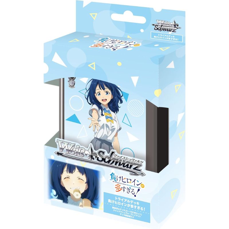 Weiss Schwarz Makeine Too Many Losing Heroines! Trial Deck TCG JAPAN OFFICIAL