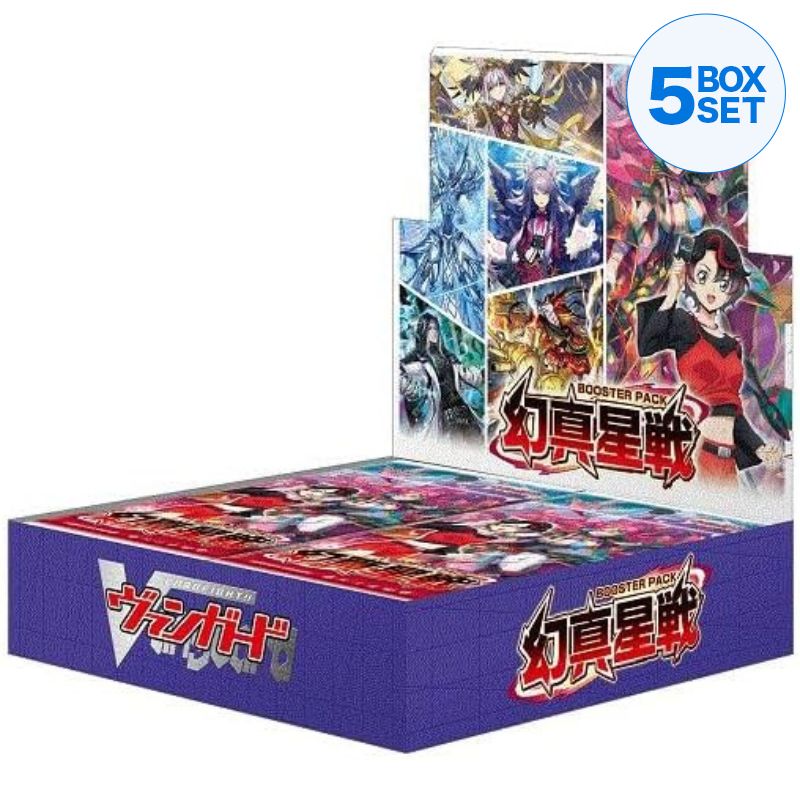 Cardfight!! Vanguard Maboroshi Manaboshisen VG-DZ-BT13 Booster Pack Box TCG