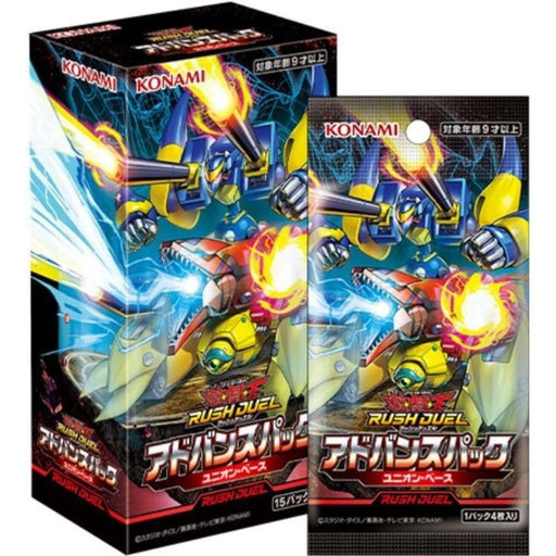 Yu-Gi-Oh Rush Duel Advance Pack Union Base Booster Pack Box TCG JAPAN OFFICIAL