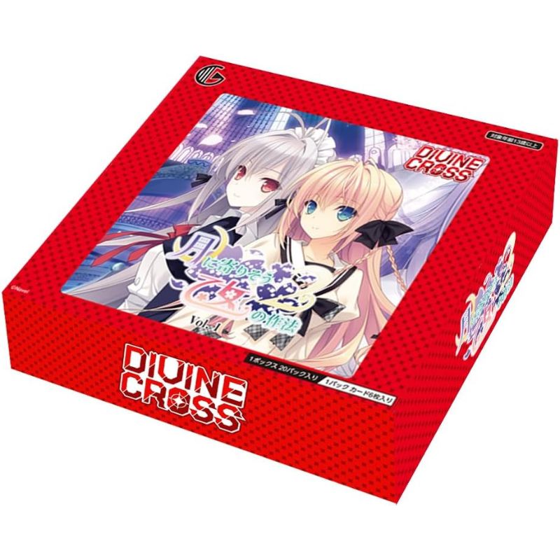Divine Cross Booster Pack Tsuki Ni Yorisou Otome No Sahou 2 Vol. 1 (box / 20 pack) Divine Cross Booster Pack Tsuki Ni Yorisou Otome No Sahou 2 Vol. 1 (box / 20 pack)