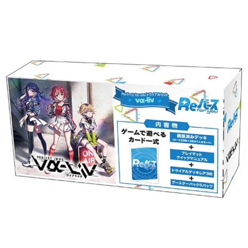 Rebirth for you va-liv The IdolMaster Trial Set TCG JAPAN OFFICIAL