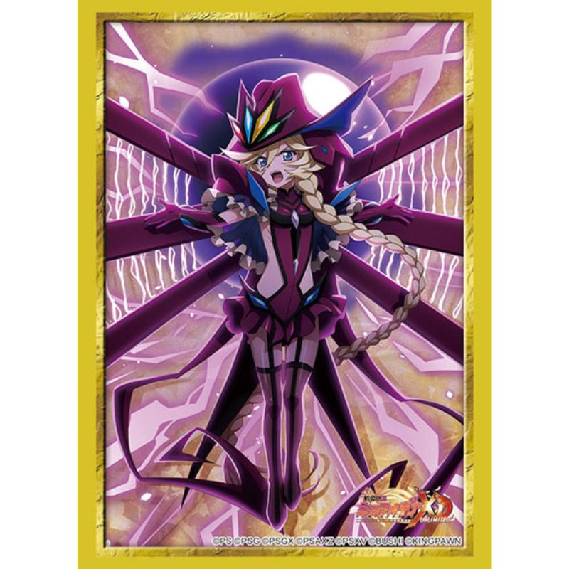Sleeve High Grade Vol.4998 Senki Zessho Symphogear XD Carol Daur da Blao ver.