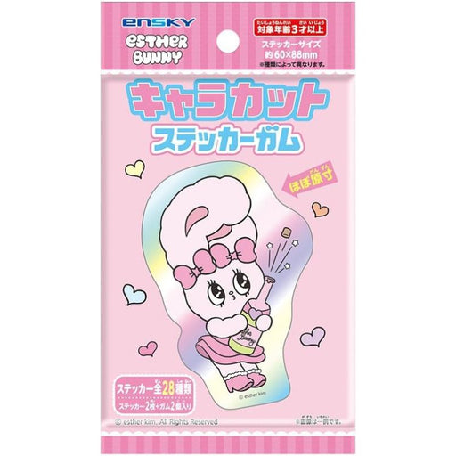 Esther Bunny Chara Cut Sticker Gum 16Pack Box Candy Toy JAPAN OFFICIAL