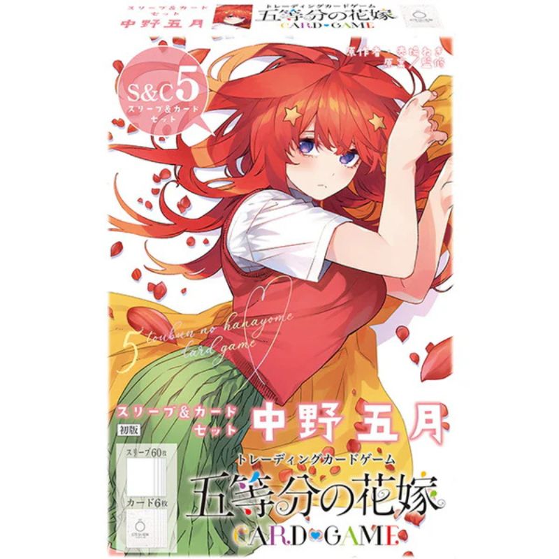 Sleeve & Card Set The Quintessential Quintuplets Itsuki Nakano TCG JAPAN