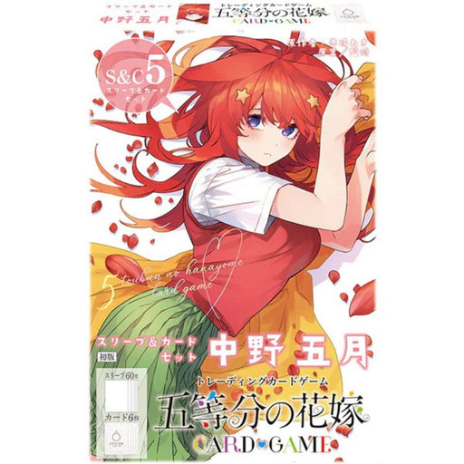 Sleeve & Card Set The Quintessential Quintuplets Itsuki Nakano TCG JAPAN