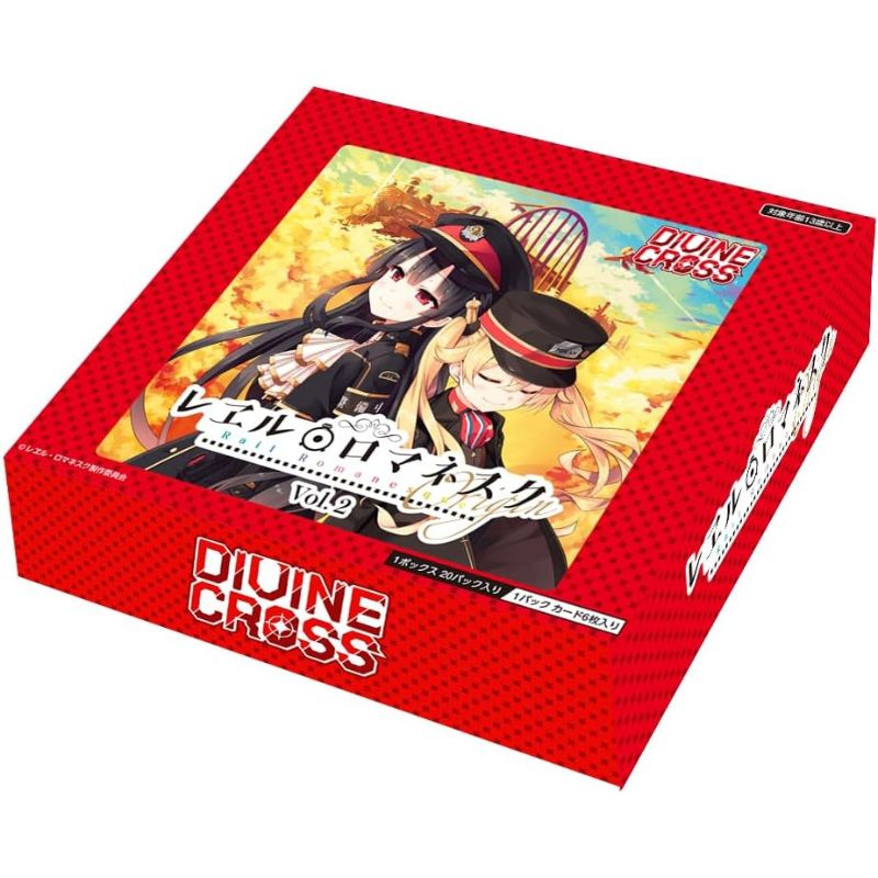 Divine Cross Rail Romanesque Origin Vol.2 Booster Pack Box TCG JAPAN