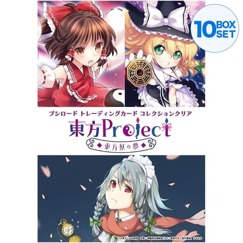 Trading Card Collection Clear Touhou Project Touhou Youyoumu Booster Box TCG