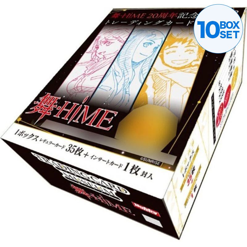 Trading Card Museum My-HiME 20th Anniversary TCG JAPAN OFFICIAL