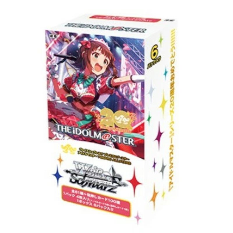 Weiss Schwarz THE IDOLM@STER 765Pro Allstars Booster Pack Box TCG JAPAN
