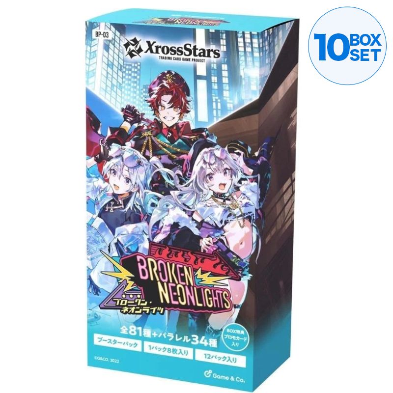 Xross Stars Broken Neonlights Vol.3 Booster Pack Box TCG JAPAN OFFICIAL