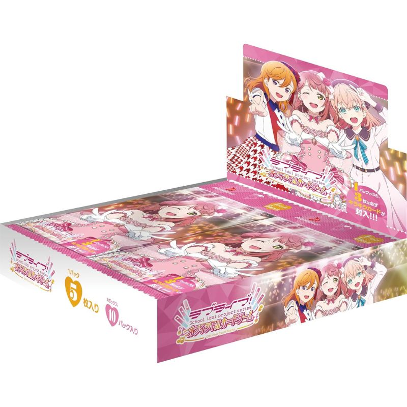 Love Live! Series Official Card Game vol.1 Booster Pack Box TCG JAPAN OFFICIAL