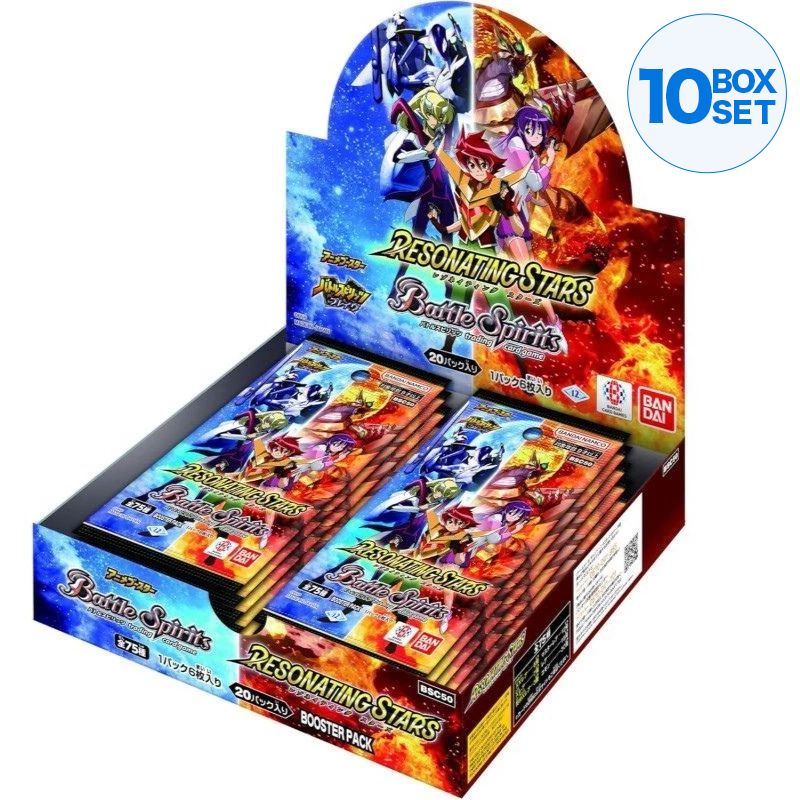 バトスピ　BSC50　 RESONATING STARS まゐ　XV以下3コン BSC50]アニメブースター RESONATING STARS − 商品情報｜Battle