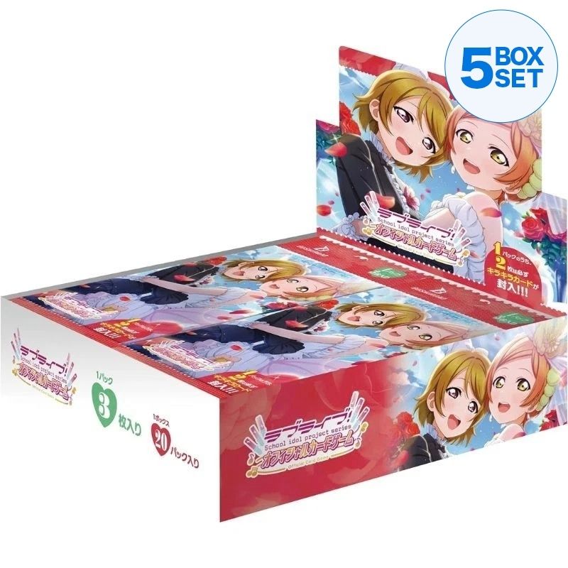 Love Live! Series Official Card Game Love Live! Duo Booster Pack Box TCG JAPAN