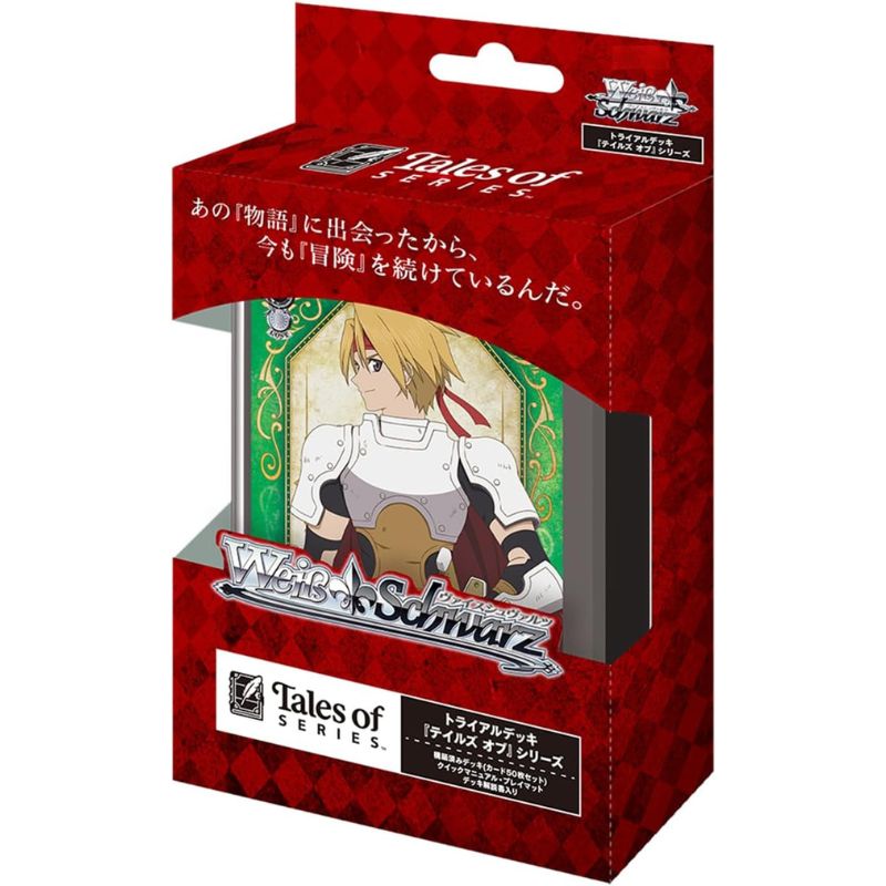 Weiss Schwarz Tales of Series Trial Deck TCG JAPAN OFFICIAL
