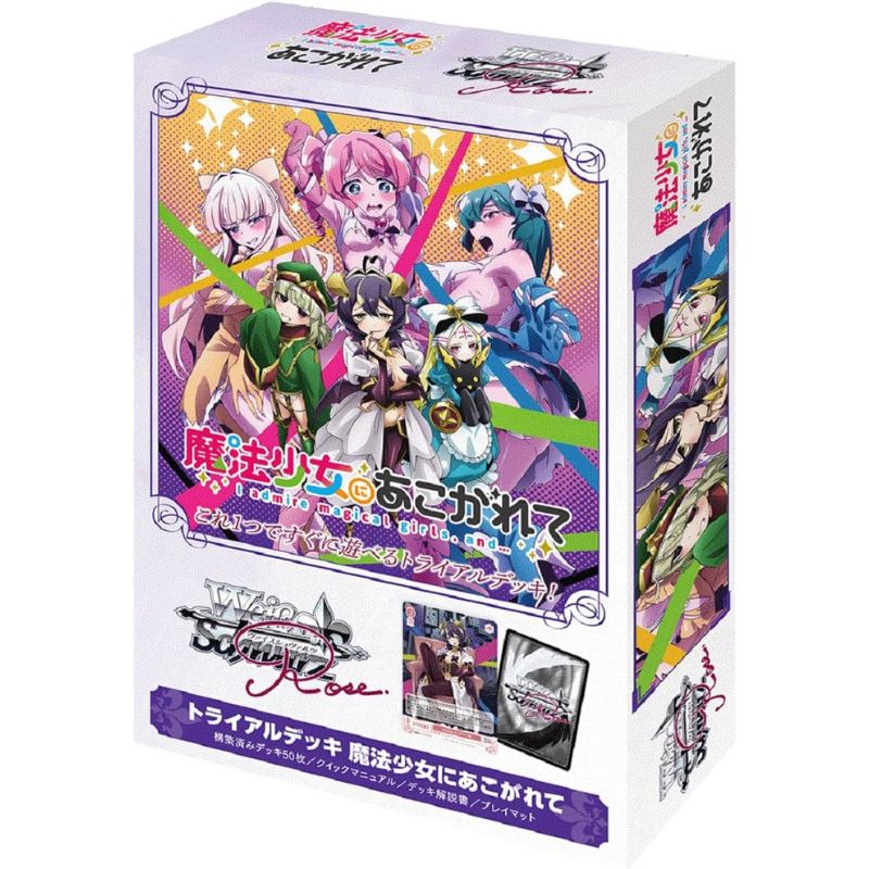 Weiss Schwarz Rose Gushing over Magical Girls Trial Deck TCG JAPAN