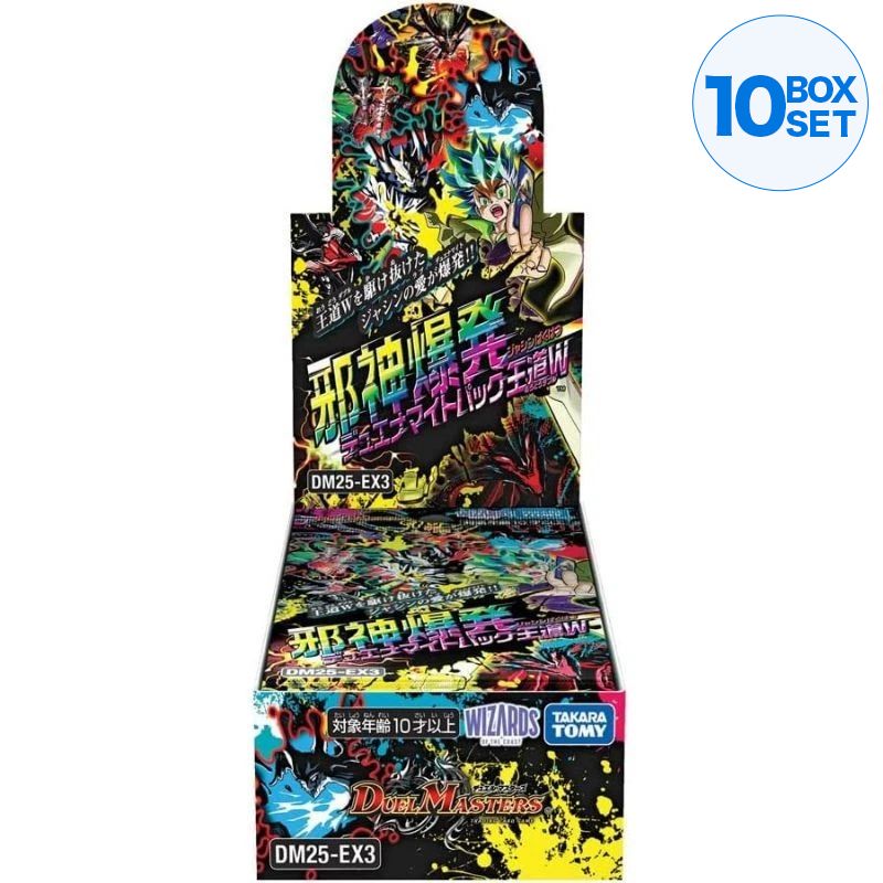 Duel Masters Evil God Explosion Duenimate Pack DM25-EX3 Booster Pack Box TCG