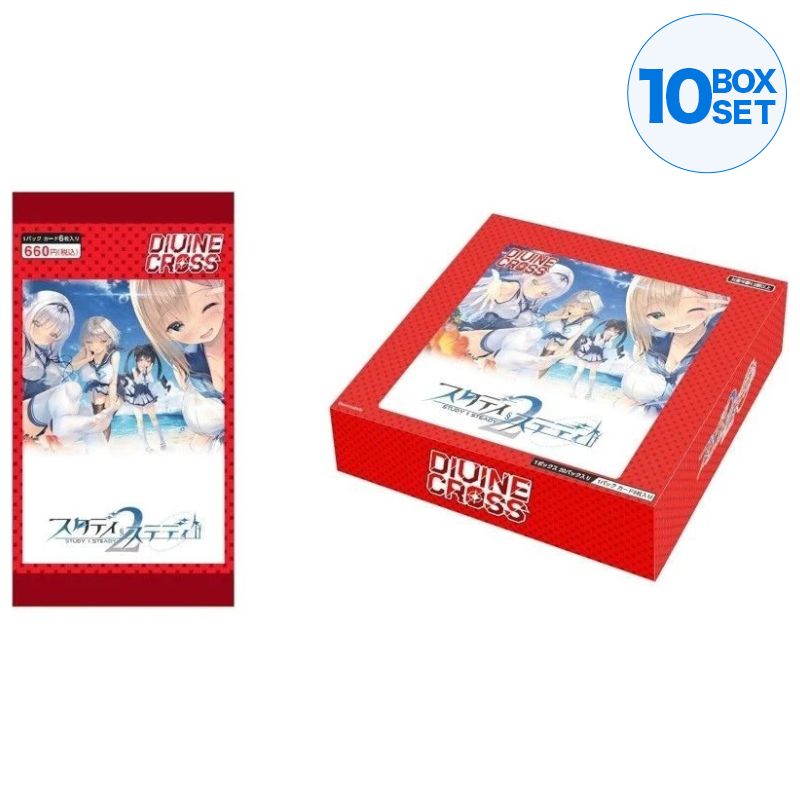 Divine Cross Study Steady 2 Booster Pack Box TCG JAPAN OFFICIAL