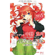 The Quintessential Quintuplets Card Game Itsuki Nakano Start Deck TCG JAPAN