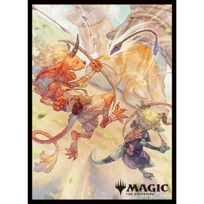 Magic The Gathering Players Card Sleeve MTGS-374 Lorwyn Eclipsed Meek Attack