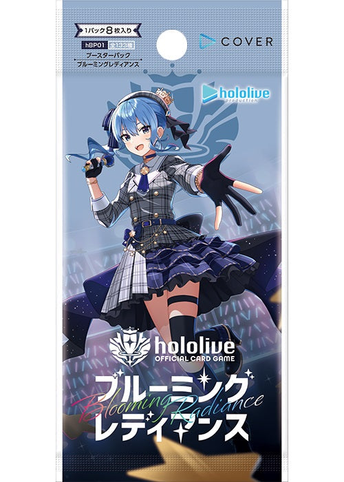 Hololive oficial de cartas oficial Blooming Radiance Booster Pack Box TCG Japón