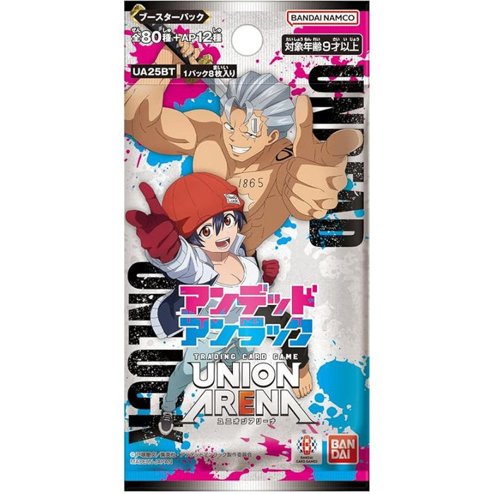 BANDAI Union Arena Undead Unluck UA25BT Booster Pack Box TCG JAPAN OFFICIAL