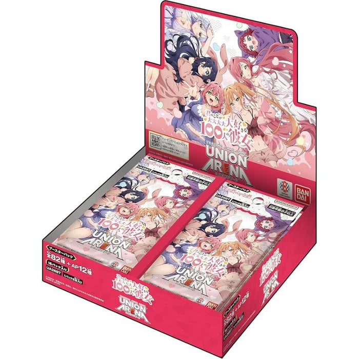 BANDAI Union Arena The 100 Girlfriends UA26BT TCG Booster Pack Box JAPAN