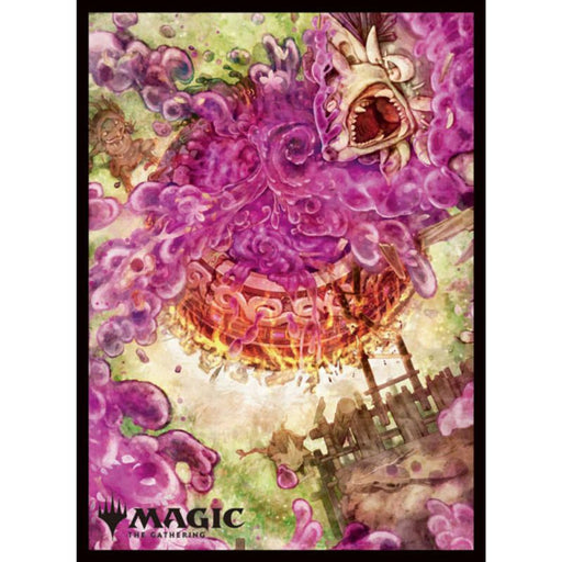 Ensky Magic The Gathering Players Card Sleeve MTGS-371 Bloodline Bidding Pack