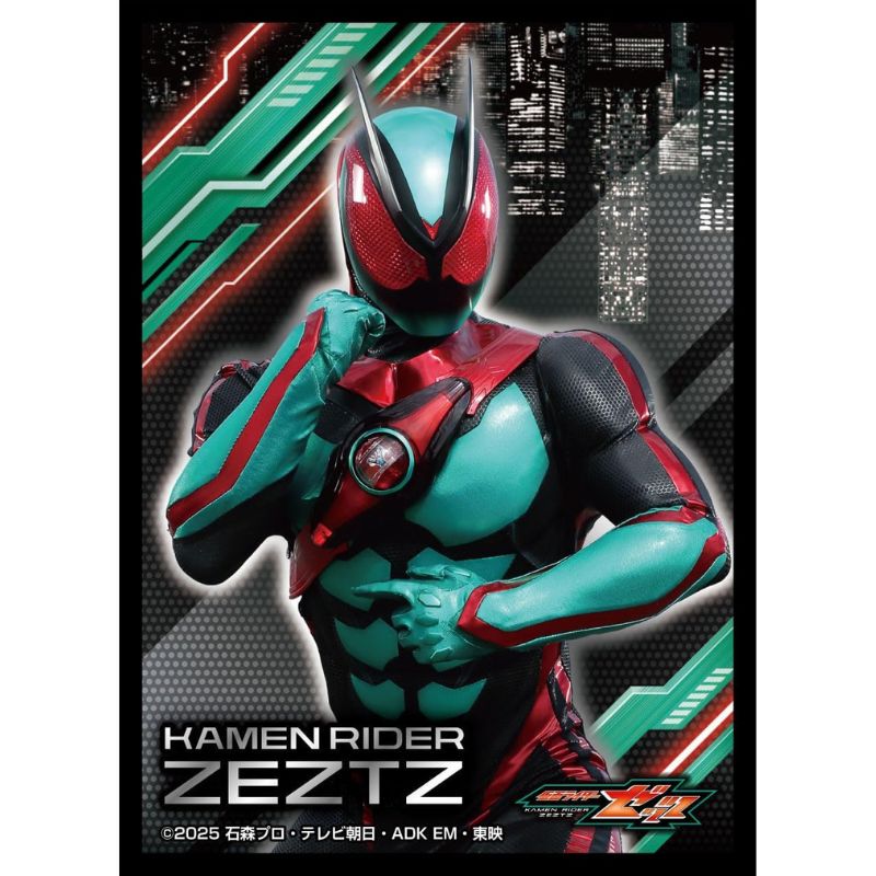 Ensky Character Sleeve Kamen Rider Zeztz EN-1665 JAPAN OFFICIAL
