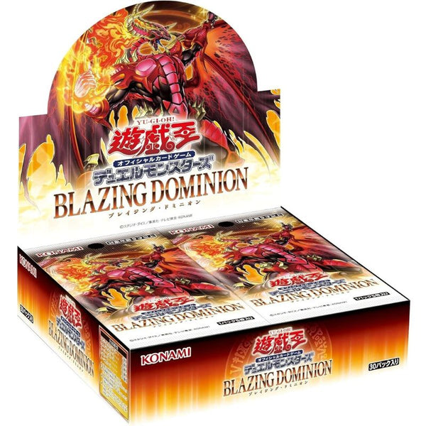 Konami Yu-Gi-Oh! OCG Duel Monsters Blazing Dominion Booster Pack Box T ToysOneJapan Konami Yu-Gi-Oh! OCG Duel Monsters Blazing Dominion Booster Pack Box T ToysOneJapan