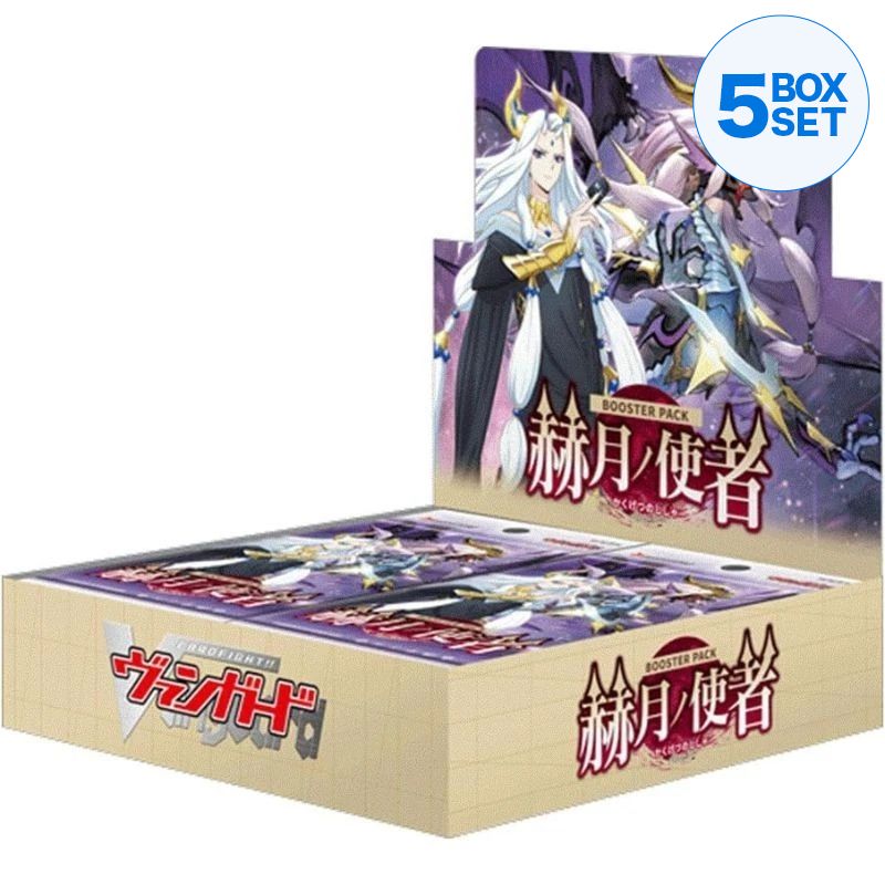 Cardfight!! Vanguard Envoys of the Crimson Moon Booster Pack Box TCG JAPAN