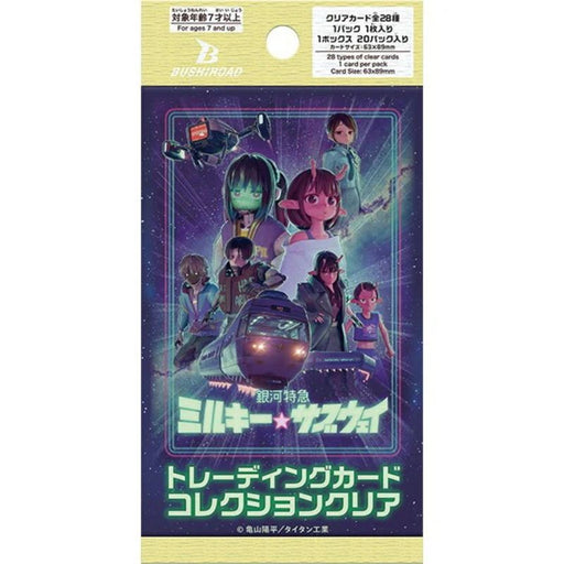 Collection Clear Card Milky Subway The Galactic Limited Express Booster Box TCG