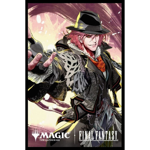 Magic The Gathering Players Card Sleeve Artist Borderless Ver. Ardyn the Usurper
