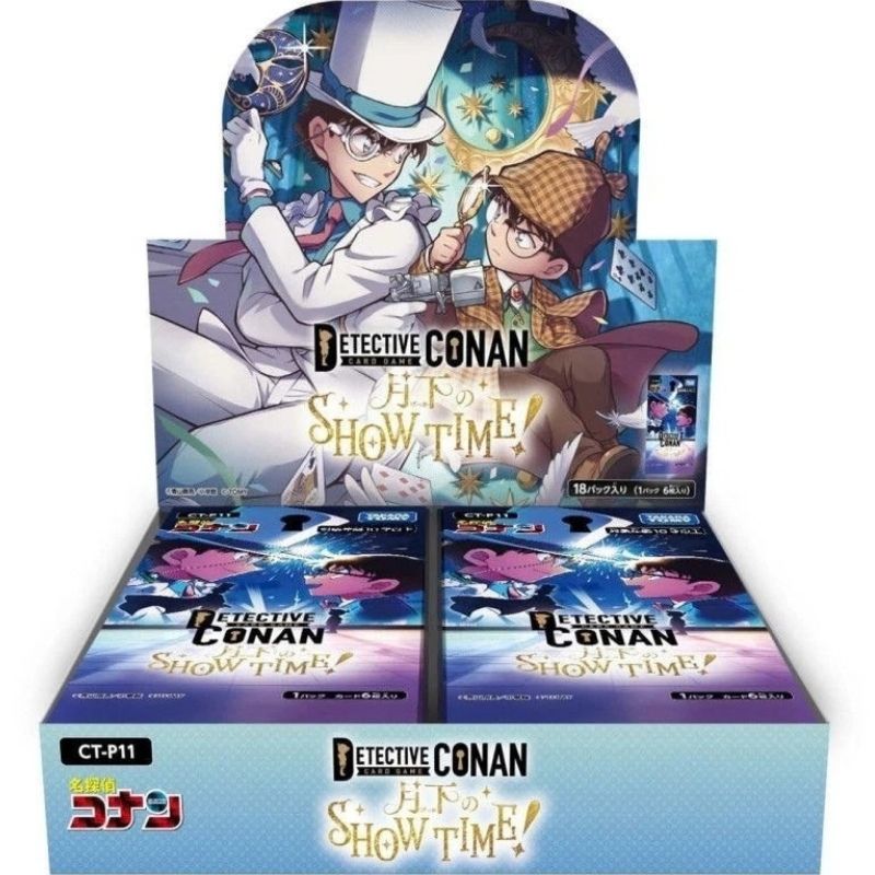 Detective Conan Moonlit Show Time! CT-P11 Booster Pack Box TCG JAPAN OFFICIAL
