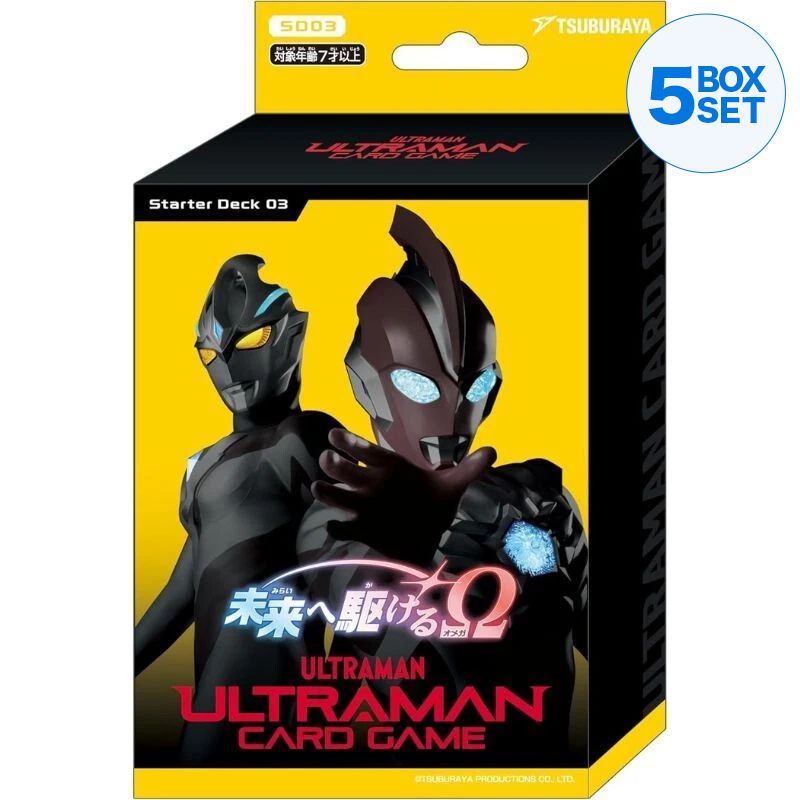 Ultraman Card Game Ω to the Future SD03 Starter Deck TCG JAPAN OFFICIAL