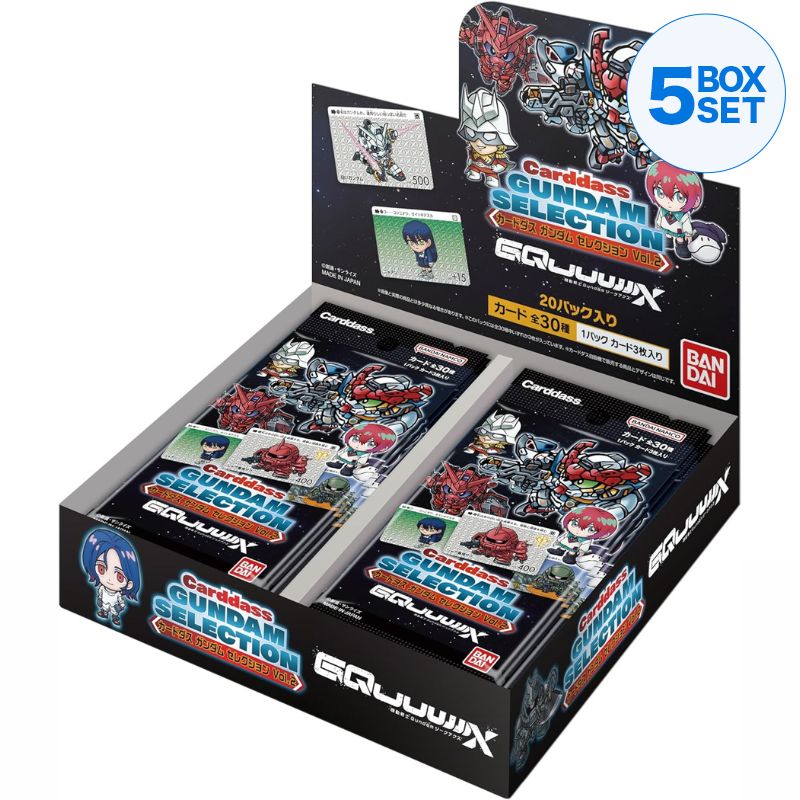 BANDAI Carddass Mobile Suit Gundam Gundam GQuuuuuuX Booster Pack Box TCG JAPAN