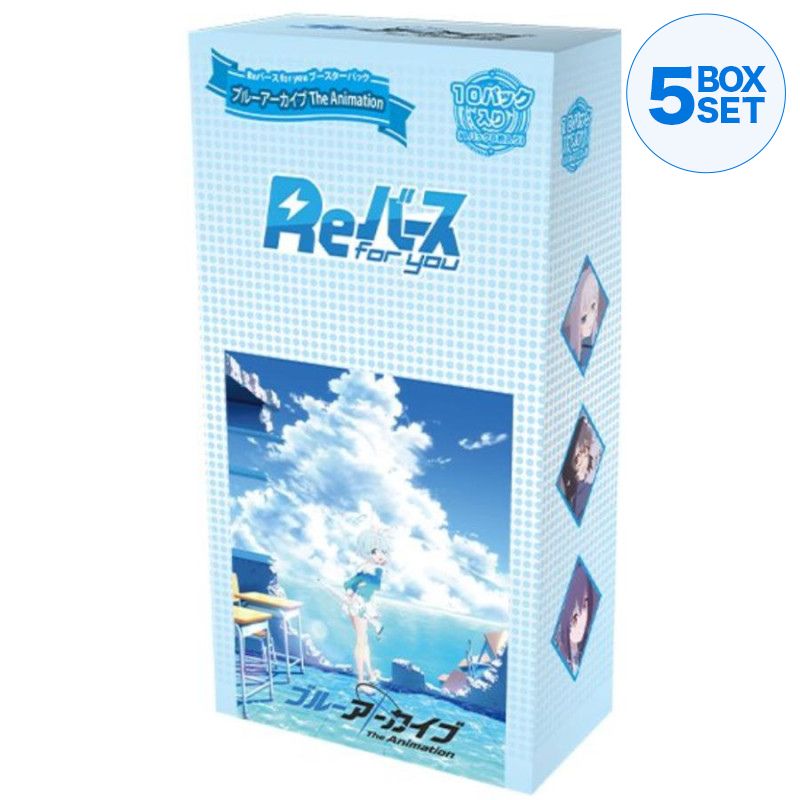 REBIRTH PER You Blue Archive the Animation Booster Pack Box TCG Japan Officiale