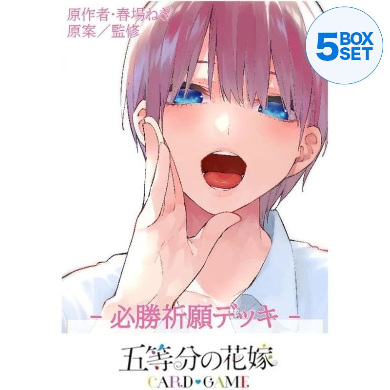 The Quintessential Quintuplets Victory Player Deck Ichika Nakano TCG JAPAN