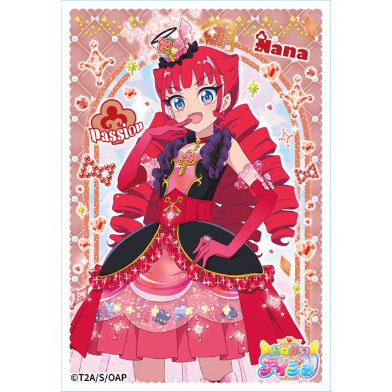 Ensky Character Sleeve Mini Onegai Aipri Nana Atami ENS-21 JAPAN OFFICIAL