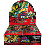 Duel Masters The Reversal of Dogiragon Revolution!! DM26-RP2 Booster Box TCG