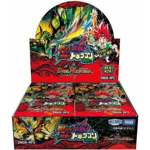 Duel Masters The Reversal of Dogiragon Revolution!! DM26-RP2 Booster Box TCG