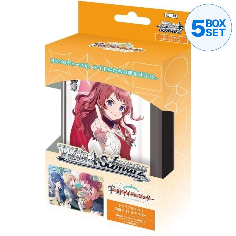 Weiss Schwarz Gakuen iDOLM@STER Trial Deck TCG JAPAN OFFICIAL