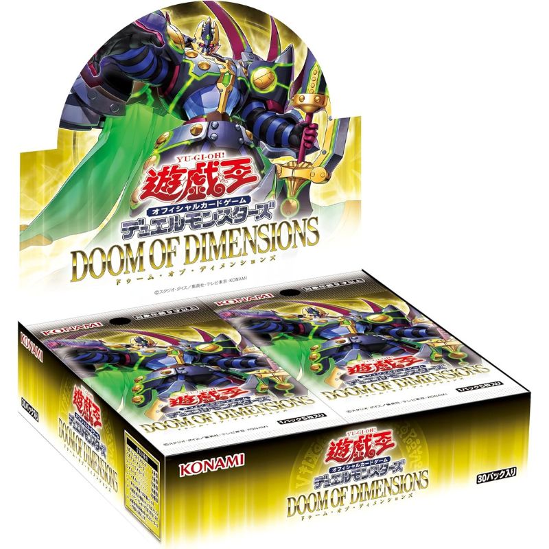 Konami Yu-Gi-Oh! OCG Duel Monsters Doom of Dimensions Booster Pack Box TCG JAPAN