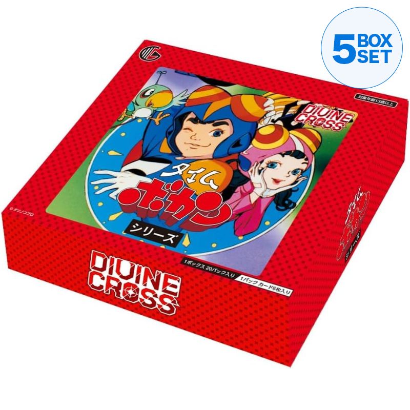 Divine Cross Time Bokan Booster Pack BOX TCG JAPAN OFFICIAL, 1 BOX Divine Cross Time Bokan Booster Pack BOX TCG JAPAN OFFICIAL, 1 BOX