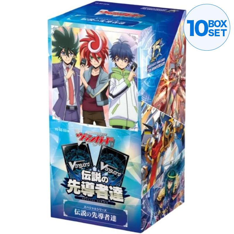 Cardfight!! Vanguard Special Series Legendary Leaders VG-DZ-SS16 Booster Box TCG