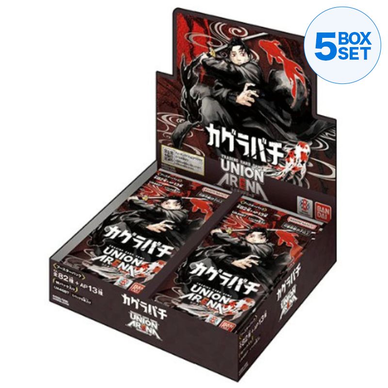 BANDAI Union Arena Kagurabachi UA46BT Booster Pack Box TCG JAPAN OFFICIAL
