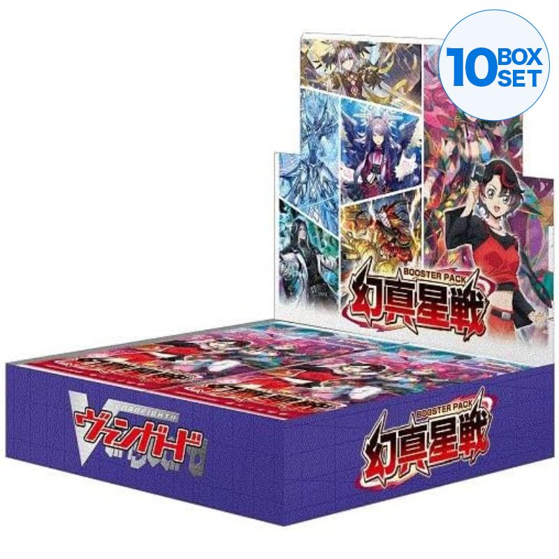 Cardfight!! Vanguard Maboroshi Manaboshisen VG-DZ-BT13 Booster Pack Box TCG
